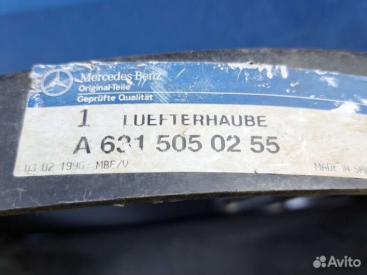 Диффузор радиатора на Мерседес мв-100 2.4D