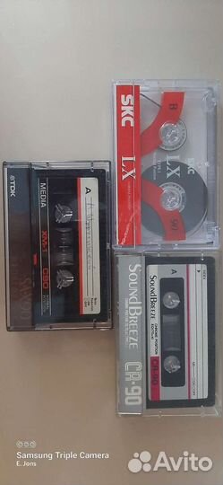 Аудиокассеты