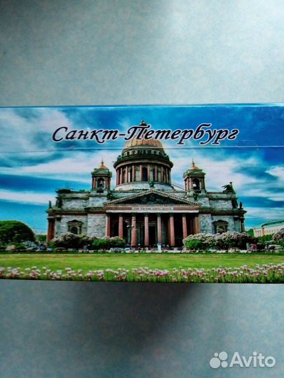 Чайная пара