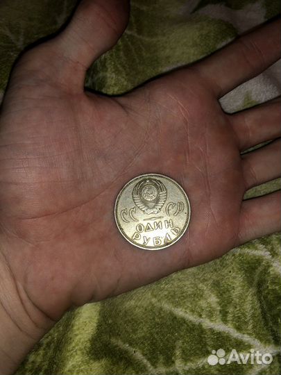 Старинные монеты