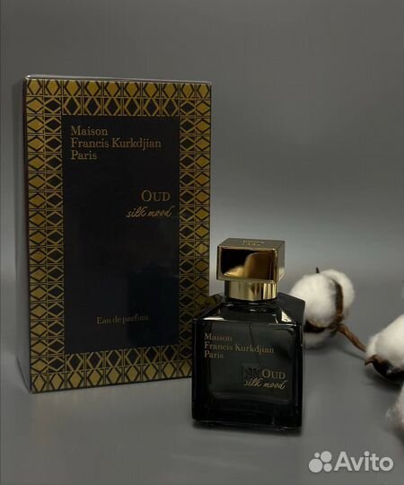 Francis Kurkdjian Oud Silk Mood 70ml