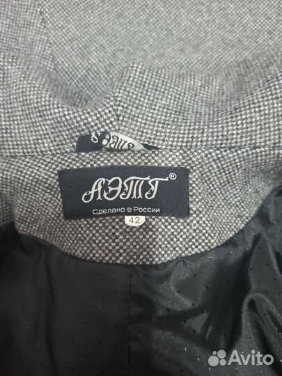 Пальто женское демисезонное 42 размер