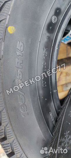 Viatti Brina Nordico V-522 195/65 R15 91T
