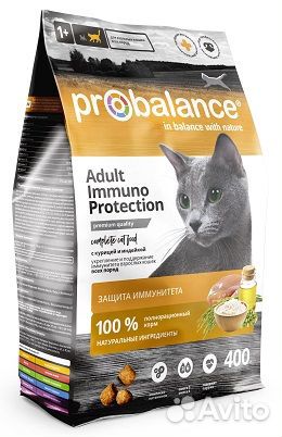 ProBalance Immuno Adult сухой корм для кошек