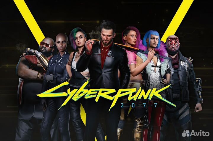 Cyberpunk 2077 PS4 PS5