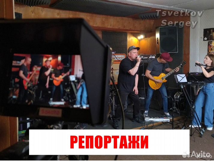 Съемка монтаж видео качественно