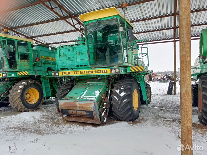 Комбайн Ростсельмаш Дон 1500Б, 2007