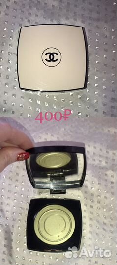 Футляры для пудры,румян,тон-го крема chanel,Dior