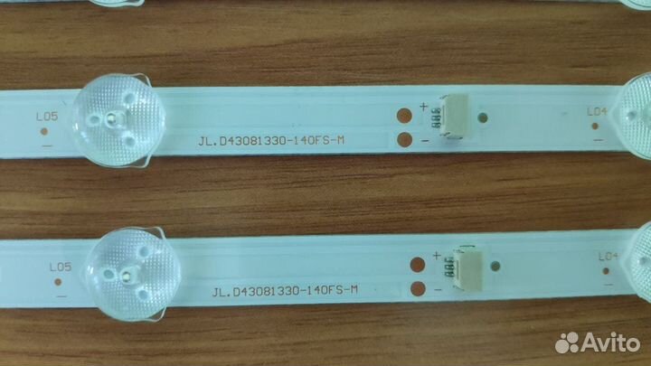 Подсветка для Thomson 43