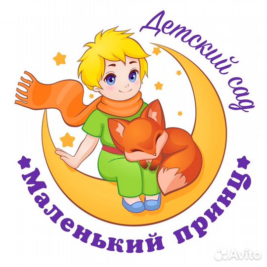 Частный детский сад 