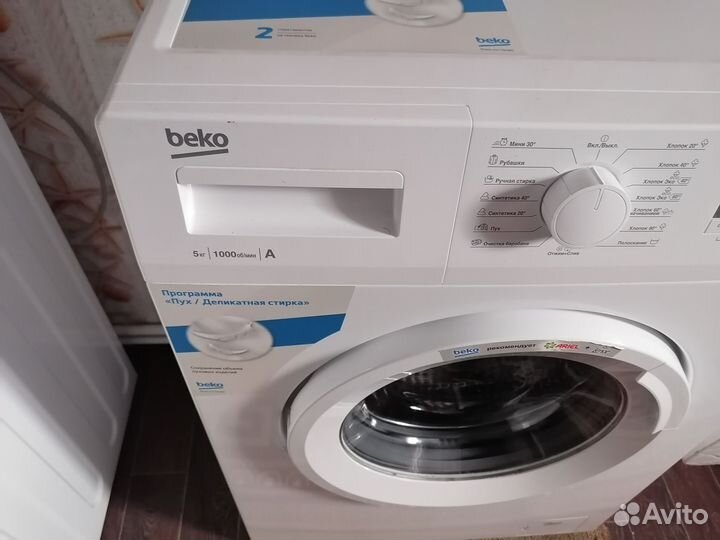 Стиральная машина beko 5 кг