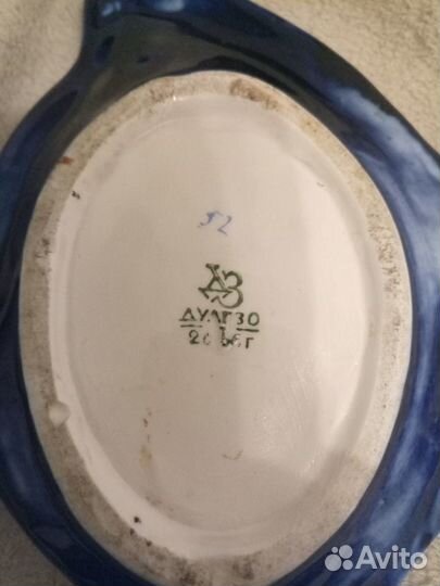 Пепельница