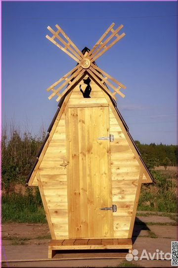 Дачный туалет с установкой SHP793