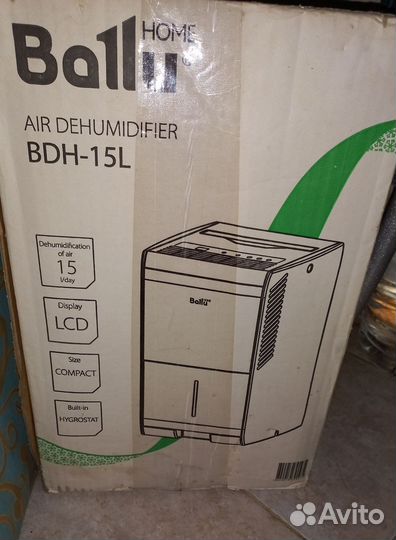 Осушитель воздуха