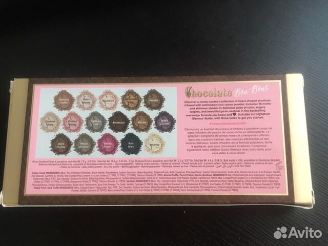 Палетка для макияжа Too Faced