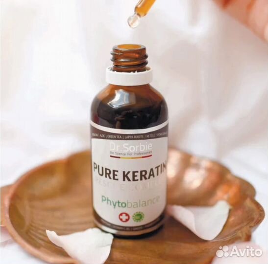 Dr.Sorbie Pure Ceratin