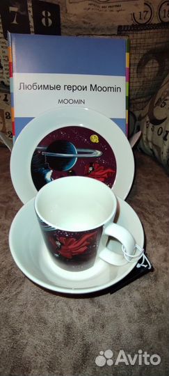 Набор посуды