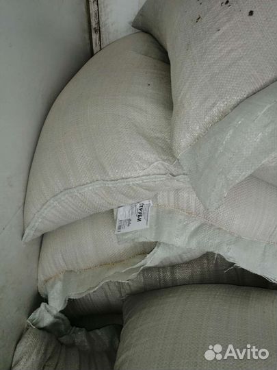 Отруби пшеничные