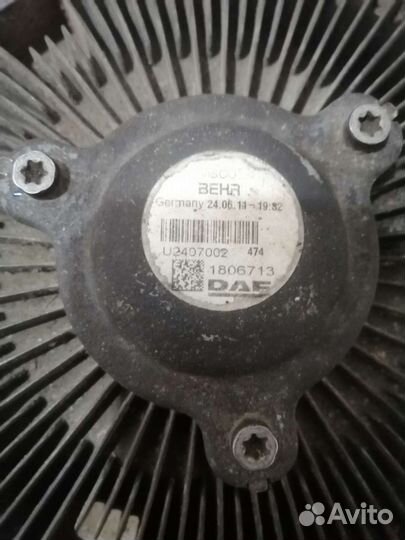 Привод вискомуфты даф 105