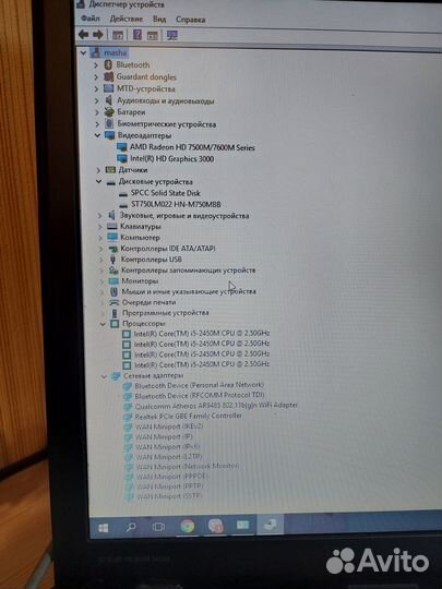 Ноутбук HP ProBook 4740s 17