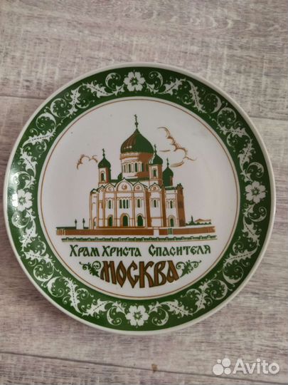 Настенная тарелка