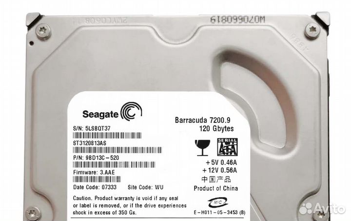 Жесткий диск Seagate ST3120813AS 120Gb sataii 3.5