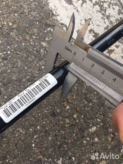 Стабилизатор задний Octavia A7