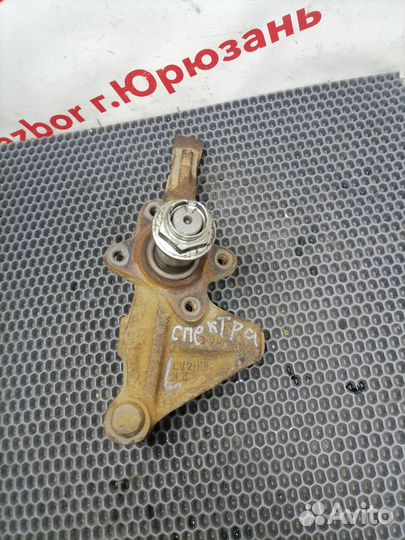 Цапфа задняя левая Kia Spectra