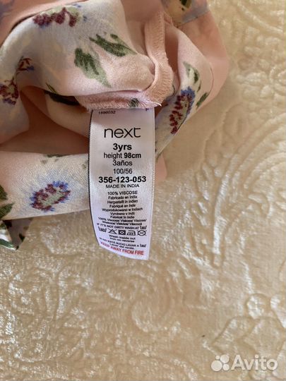 Комбинезон для девочки 98 next