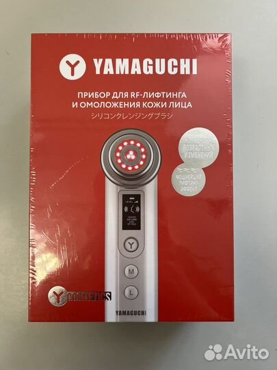 Прибор для лифтинга кожи лица