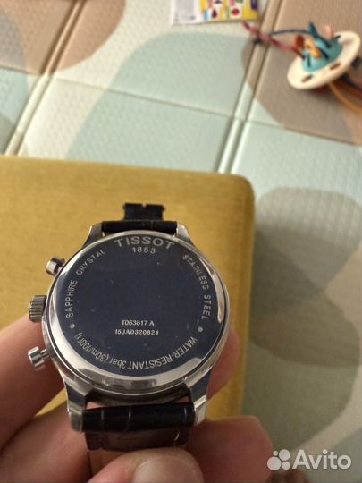 Мужские наручные часы