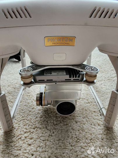 Dji Phantom 3 professional