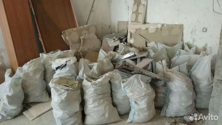 Вывоз Мусора/Веток/Хлама/Бытовой Мусор