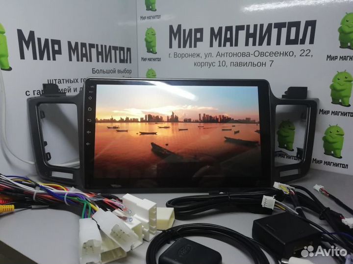 Toyota Rav4 2012-2018 магнитола Android GPS wifi