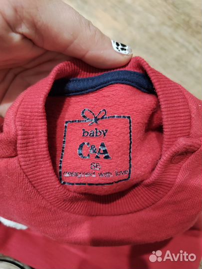 Новогодний свитер 86