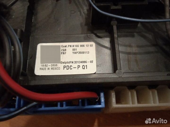 Блок реле (под задним сиденьем) Mercedes-Benz