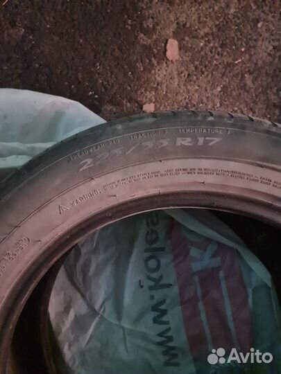 Michelin Primacy 3 225/55 R17