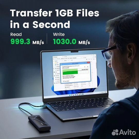 Внешний корпус/бокс для SSD M.2 NVMe Ugreen