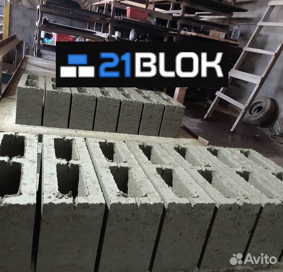 Керамзитобетонные блоки