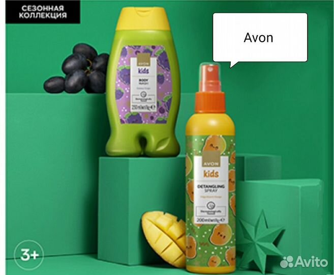 Детский гель,пена,спрей/ Уход для тела и волос/ 3+