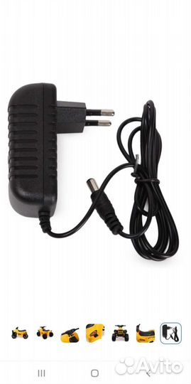 Детский квадроцикл на аккумуляторе