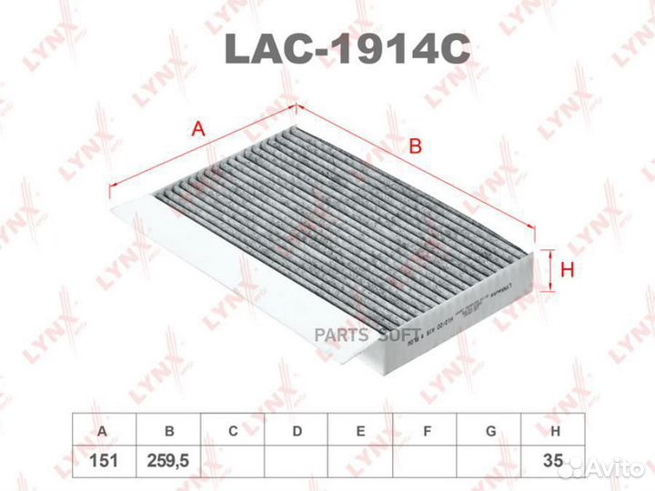 Lynxauto LAC1914C Фильтр салона угольный