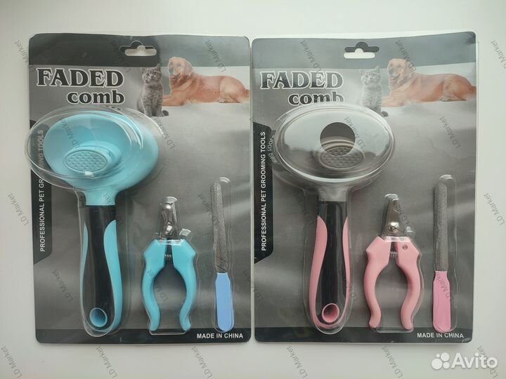Расчёска пуходерка пилка когтерез