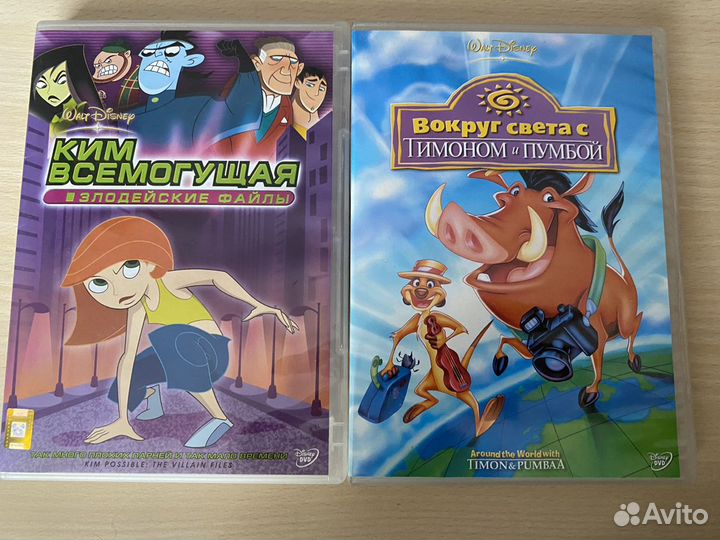 DVD диски с мультфильмами для детей