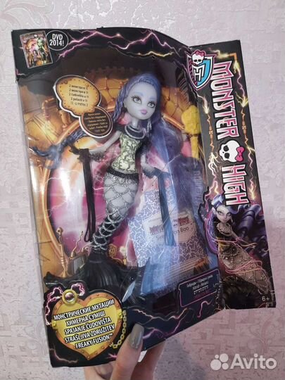 Куклы Монстер Хай, и евер афтер