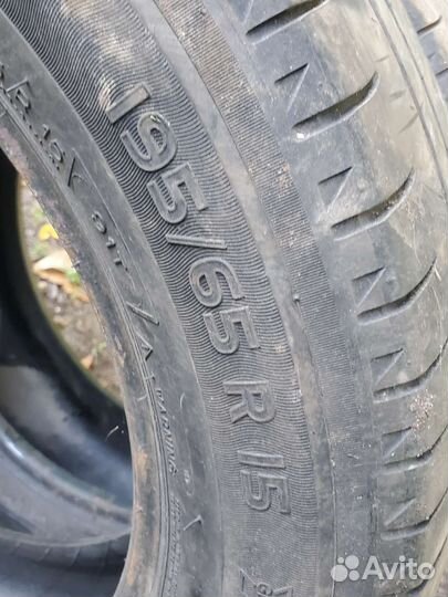 Michelin Energy Saver + 195/65 R15