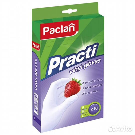 Перчатки paclan Practi виниловые р-р L 10шт