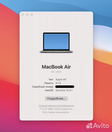 MacBook Air M1 Space Gray 8GB/256GB, 49 циклов