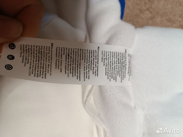 Кокон для новорожденных на выписку