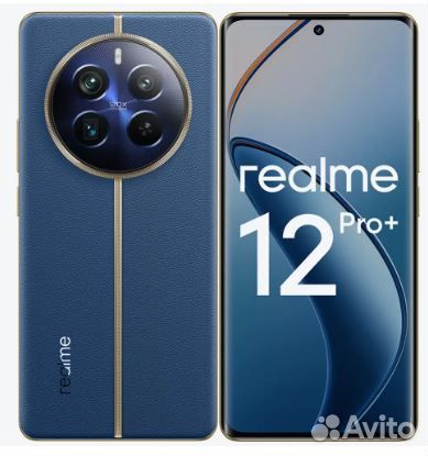 realme 12 Pro+, 12/512 ГБ